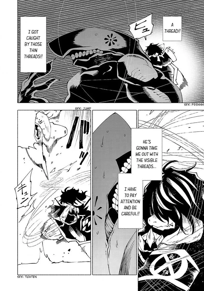 Read Red College chapter 25 image 4 on Lezhin
