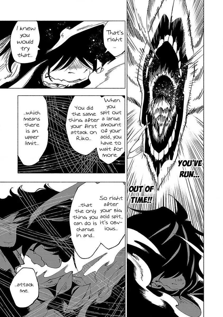 Read Red College chapter 25 image 7 on Lezhin