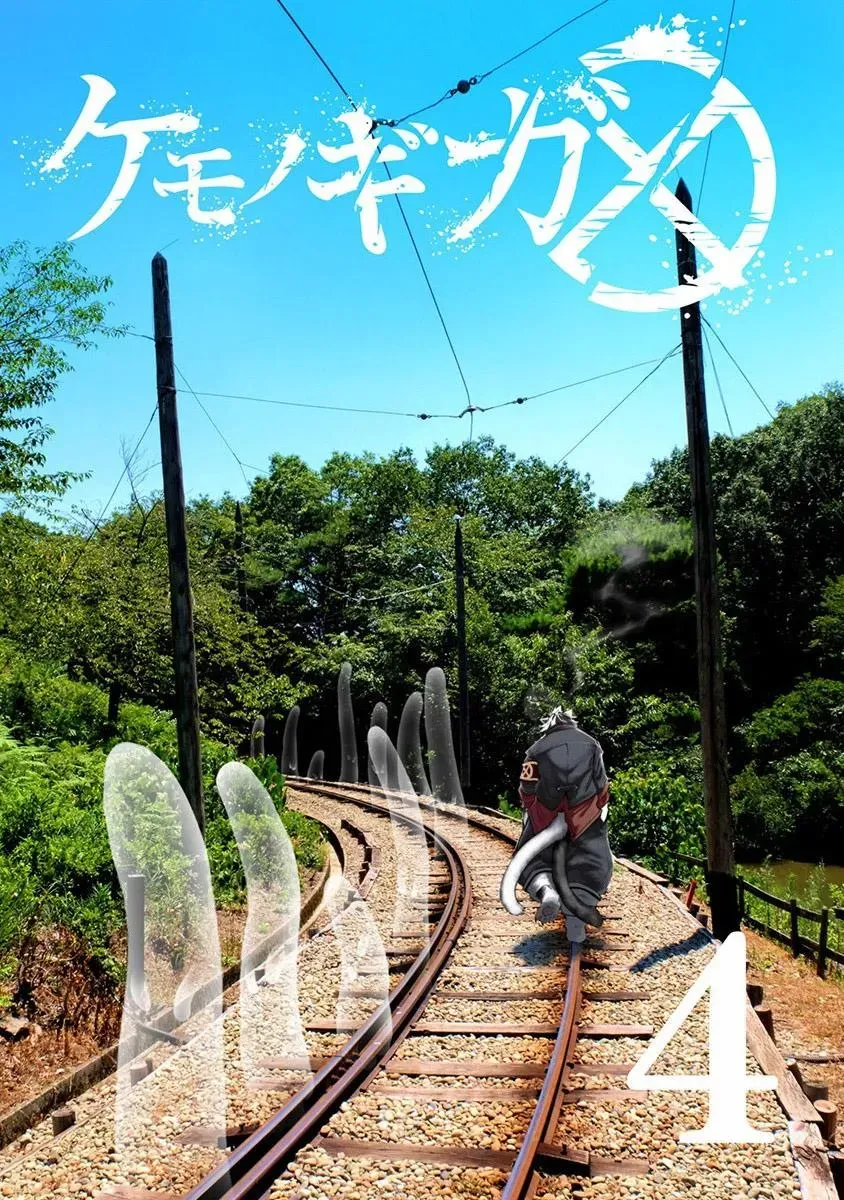Read Red College chapter 26 image 1 on Lezhin