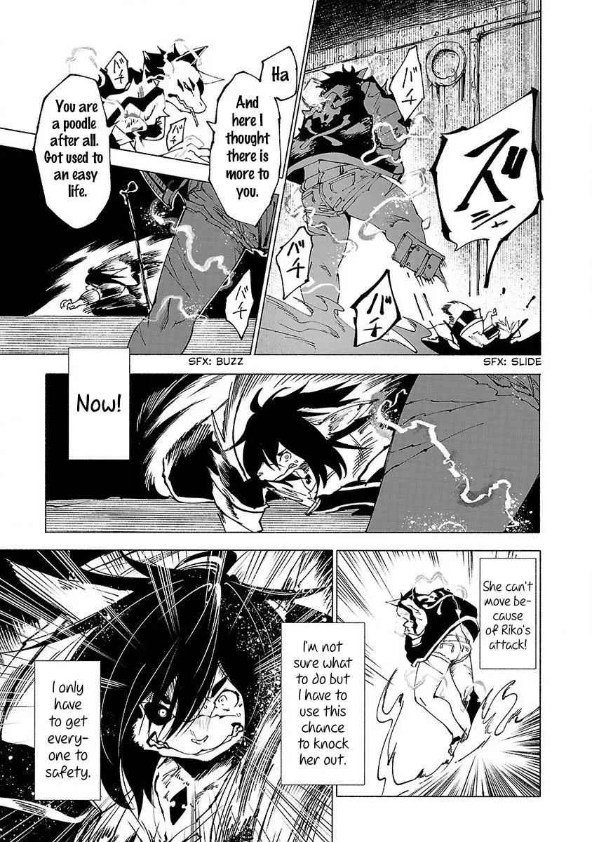 Read Red College chapter 26 image 11 on Lezhin