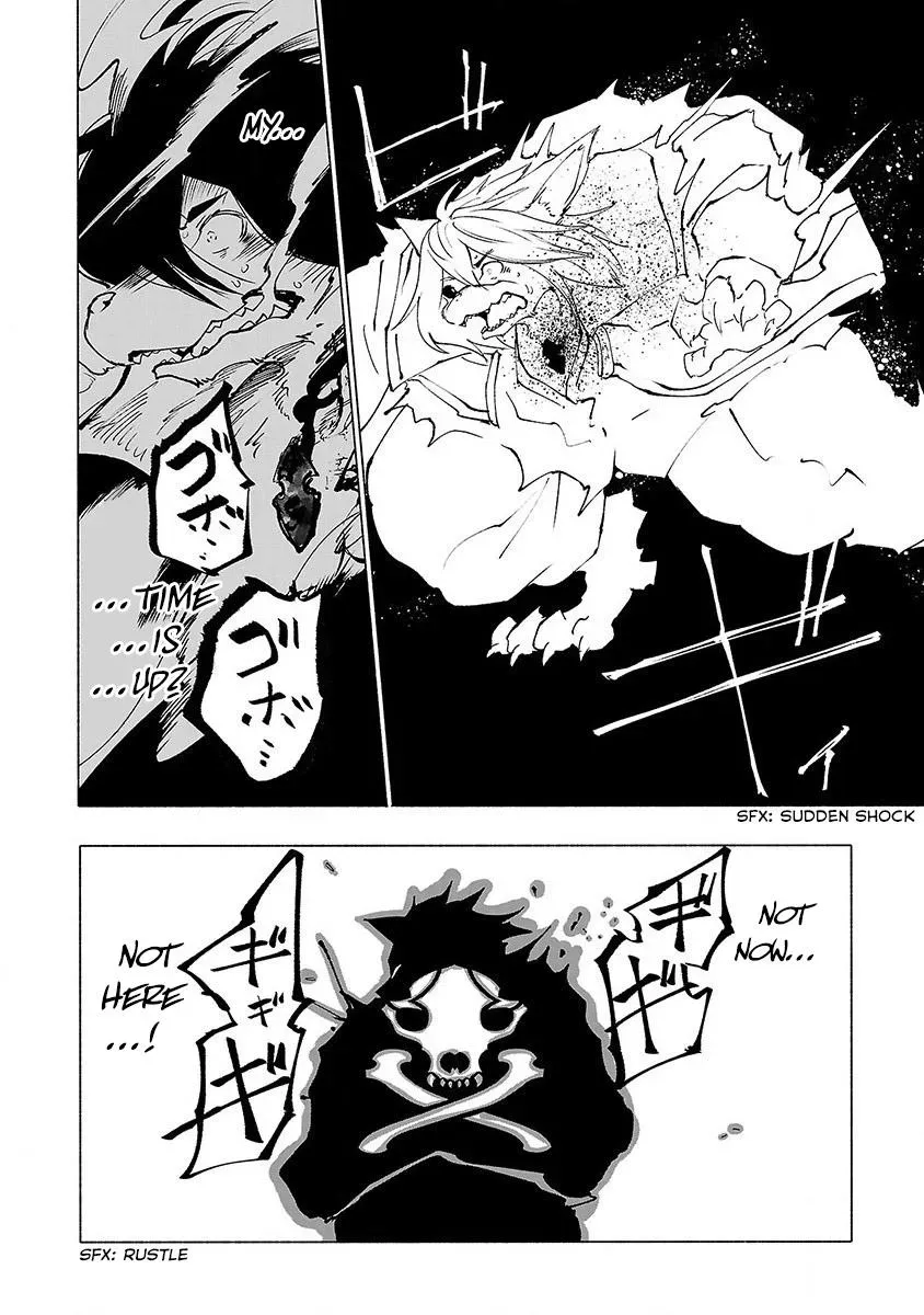 Read Red College chapter 26 image 12 on Lezhin