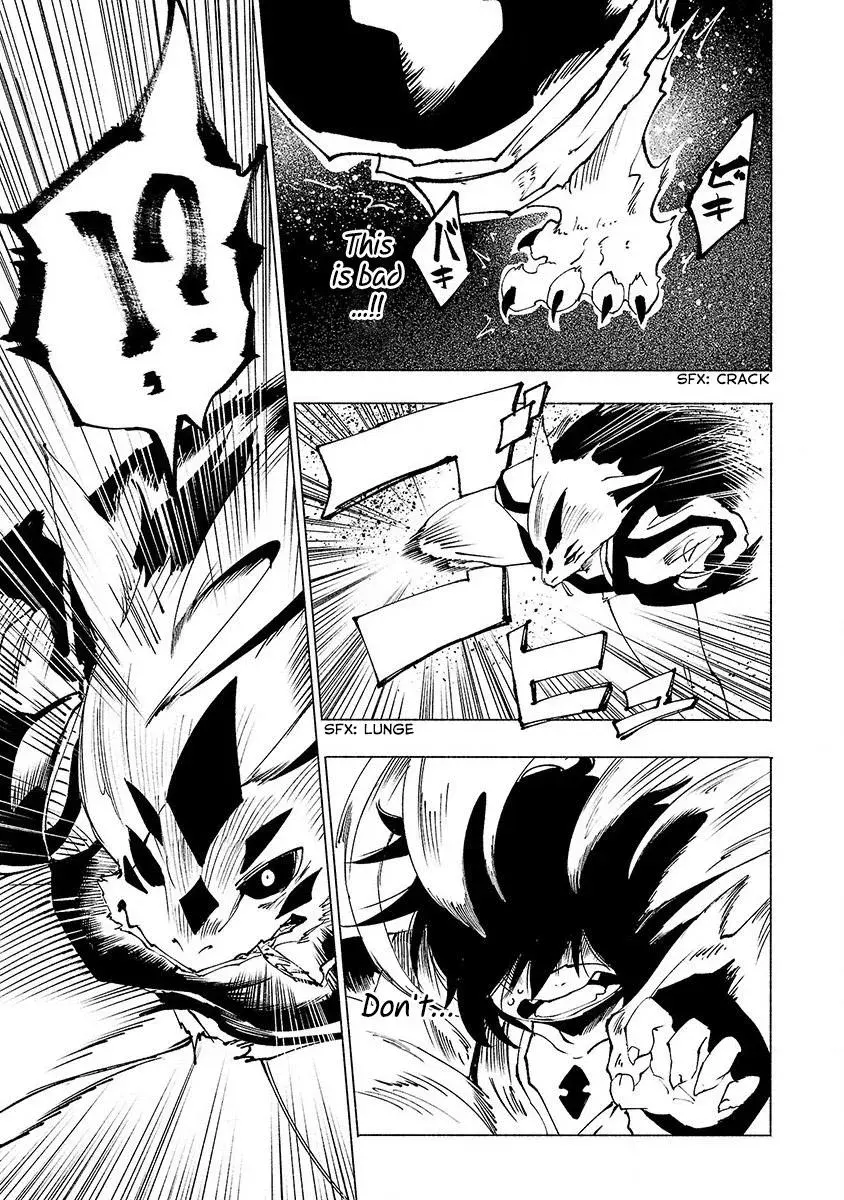 Read Red College chapter 26 image 13 on Lezhin