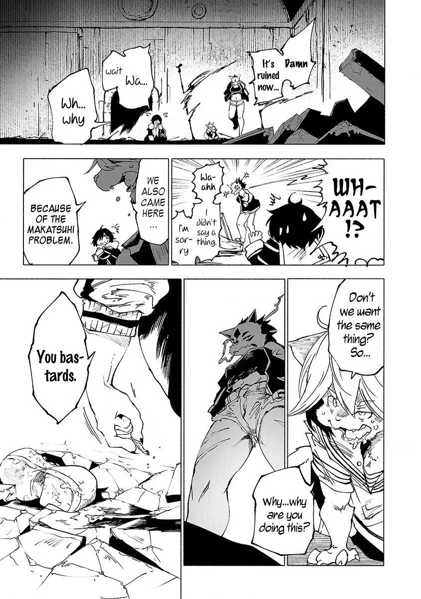 Read Red College chapter 26 image 15 on Lezhin