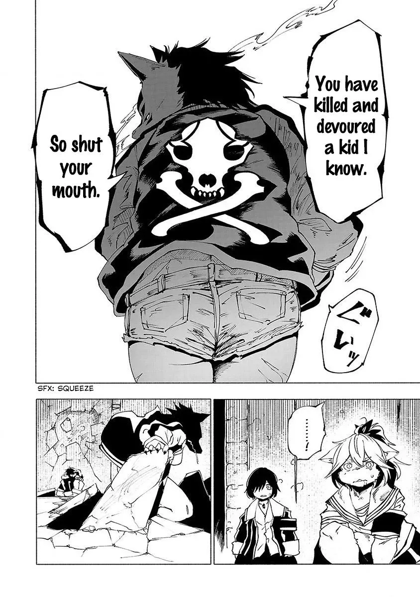 Read Red College chapter 26 image 16 on Lezhin