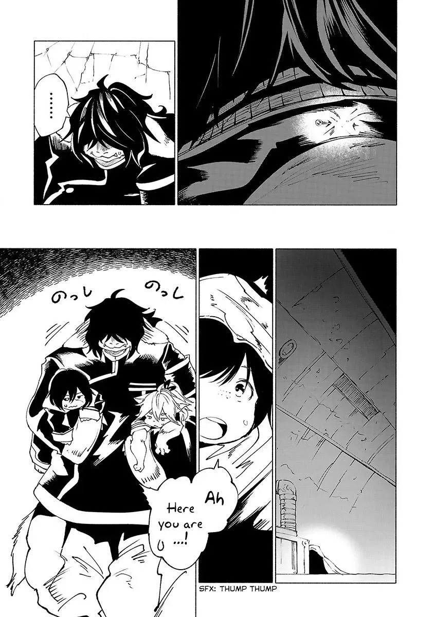 Read Red College chapter 26 image 17 on Lezhin