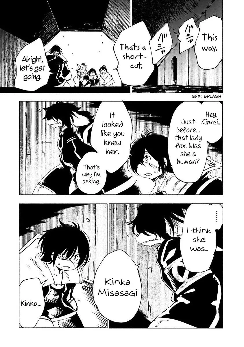 Read Red College chapter 26 image 19 on Lezhin