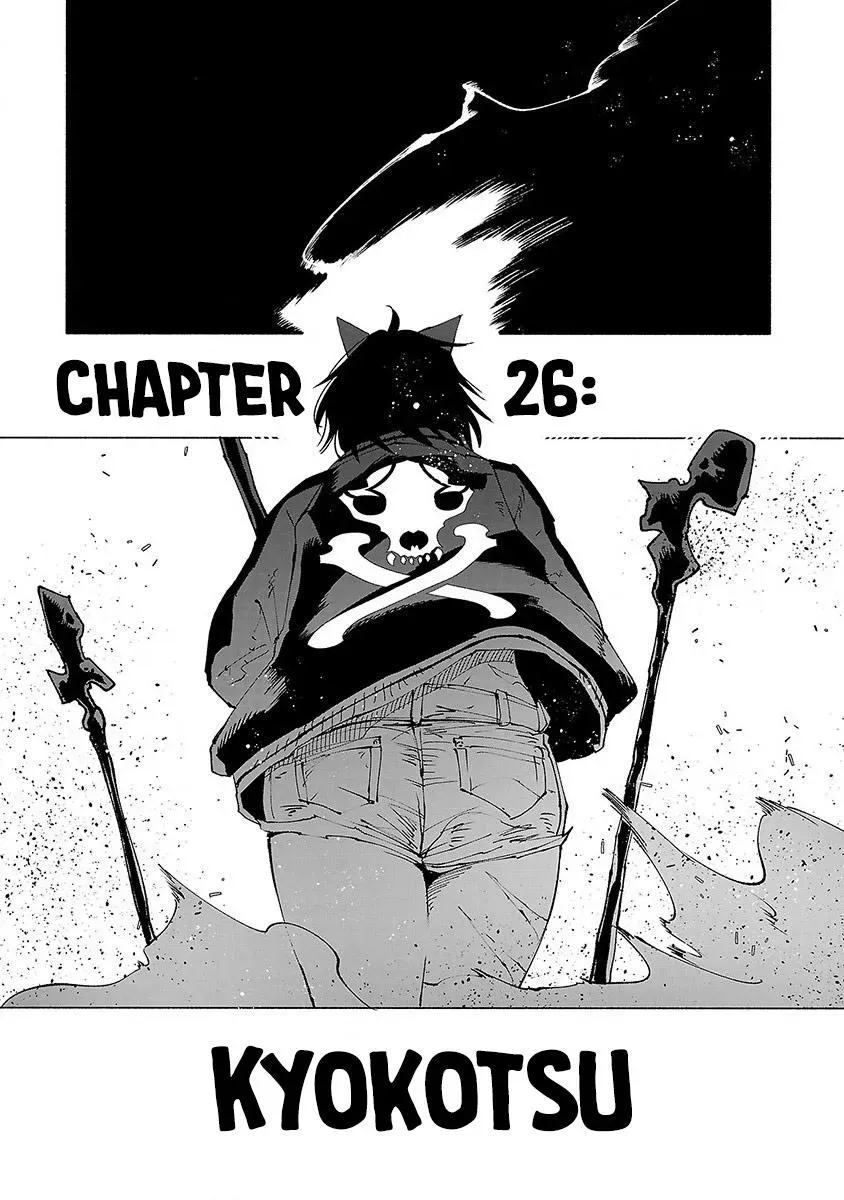 Read Red College chapter 26 image 2 on Lezhin