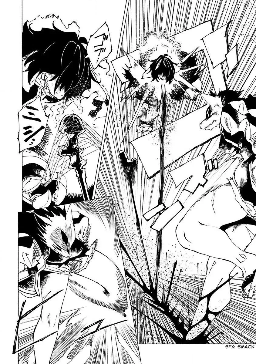 Read Red College chapter 26 image 6 on Lezhin