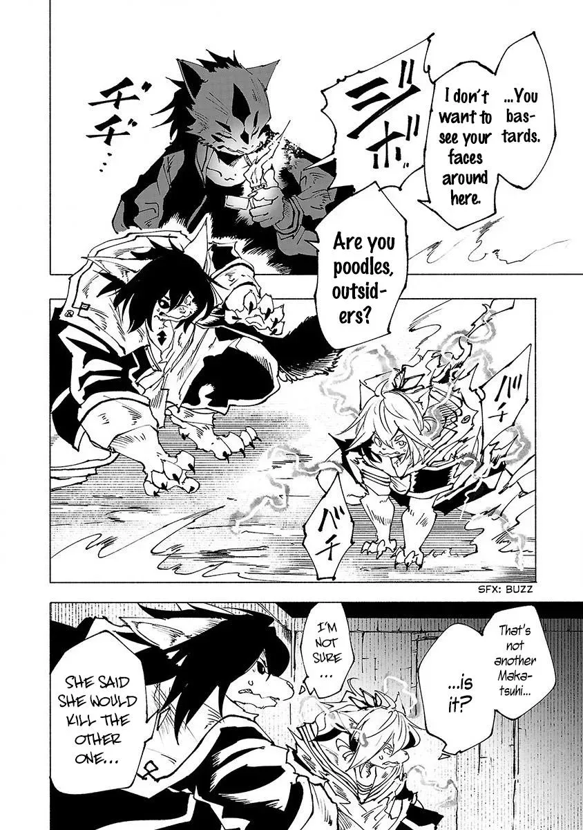 Read Red College chapter 26 image 8 on Lezhin