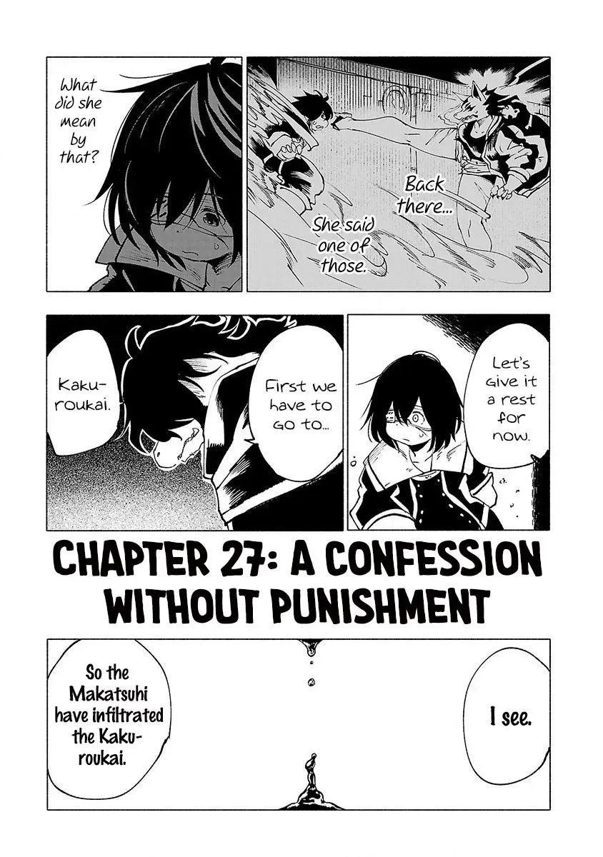 Read Red College chapter 27 image 1 on Lezhin
