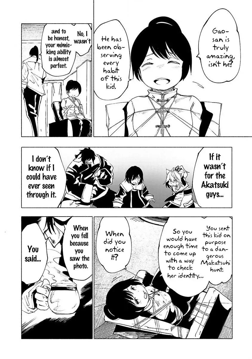 Read Red College chapter 27 image 10 on Lezhin