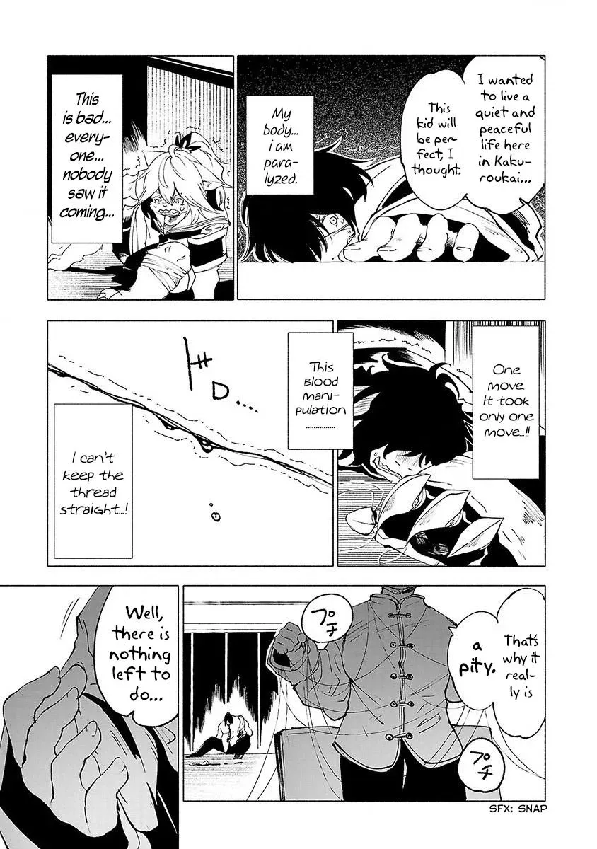 Read Red College chapter 27 image 15 on Lezhin