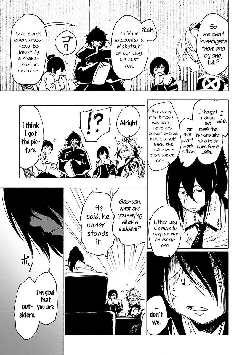 Read Red College chapter 27 image 3 on Lezhin