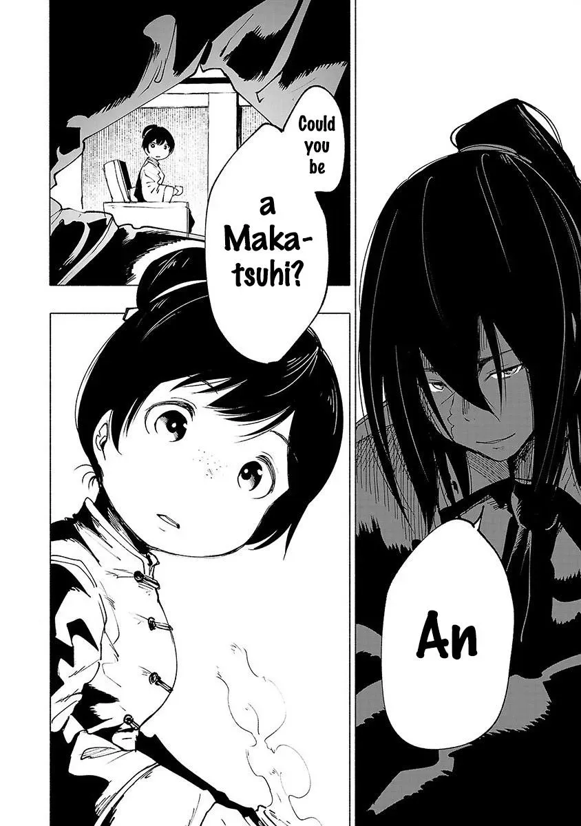 Read Red College chapter 27 image 4 on Lezhin