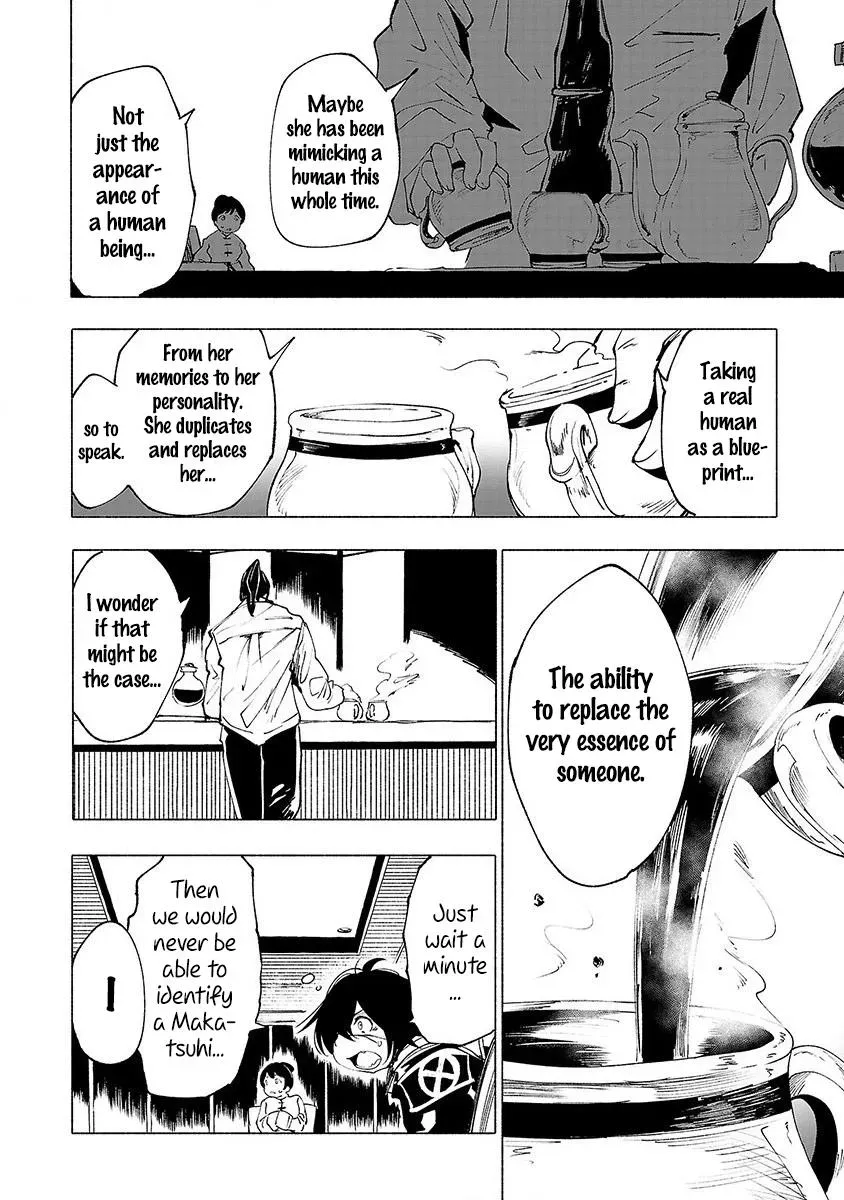 Read Red College chapter 27 image 6 on Lezhin