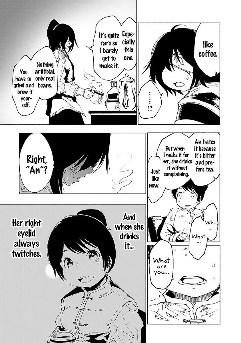 Read Red College chapter 27 image 7 on Lezhin