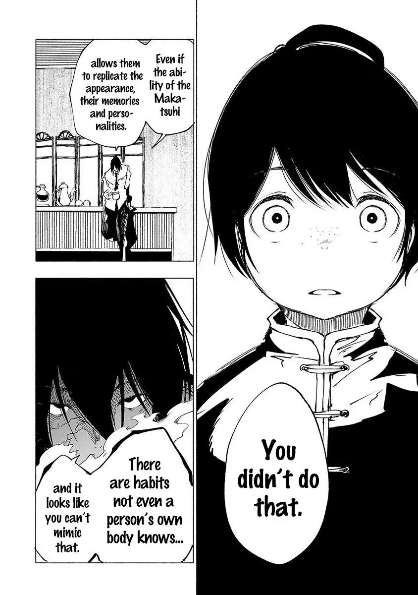 Read Red College chapter 27 image 8 on Lezhin