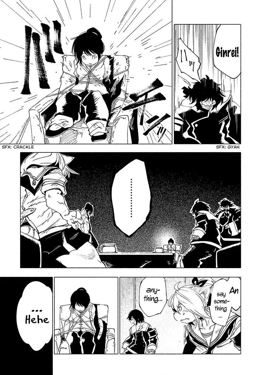 Read Red College chapter 27 image 9 on Lezhin