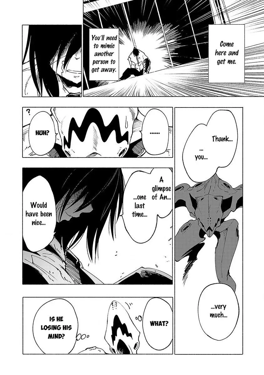 Read Red College chapter 28 image 10 on Lezhin