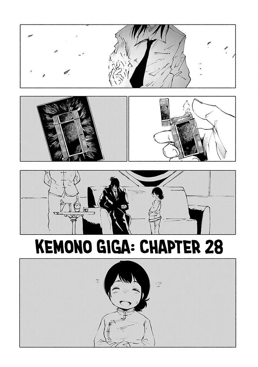 Read Red College chapter 28 image 17 on Lezhin