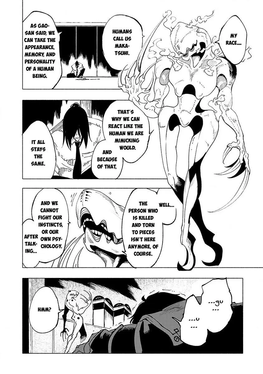 Read Red College chapter 28 image 2 on Lezhin