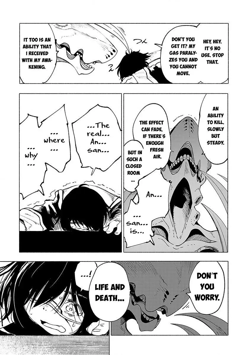 Read Red College chapter 28 image 3 on Lezhin