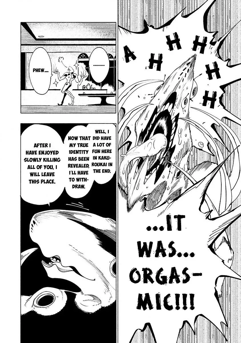Read Red College chapter 28 image 6 on Lezhin