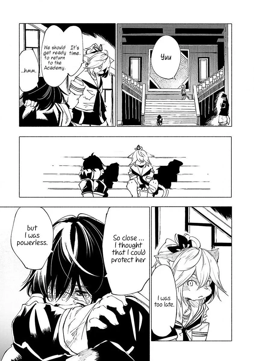 Read Red College chapter 29 image 1 on Lezhin
