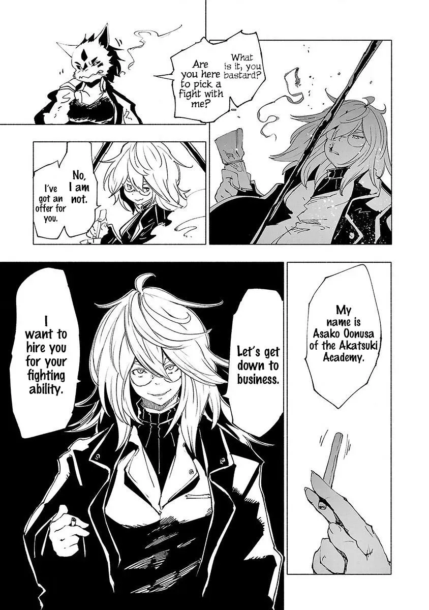 Read Red College chapter 29 image 11 on Lezhin