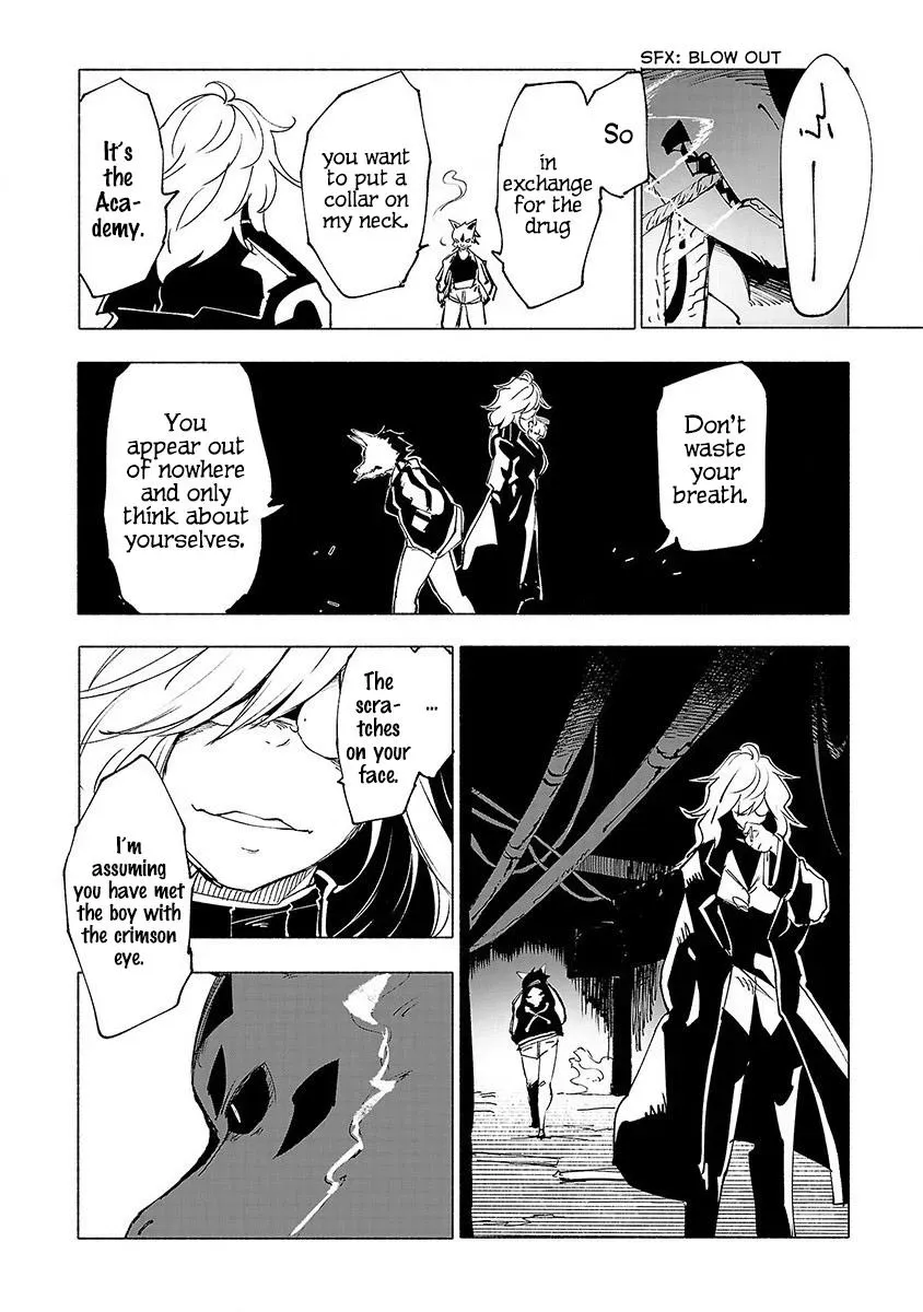 Read Red College chapter 29 image 12 on Lezhin
