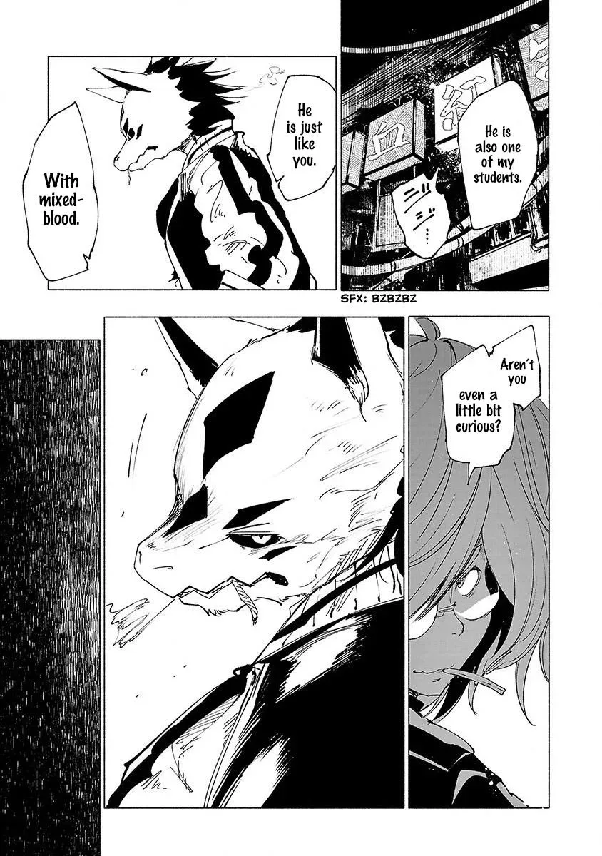Read Red College chapter 29 image 13 on Lezhin