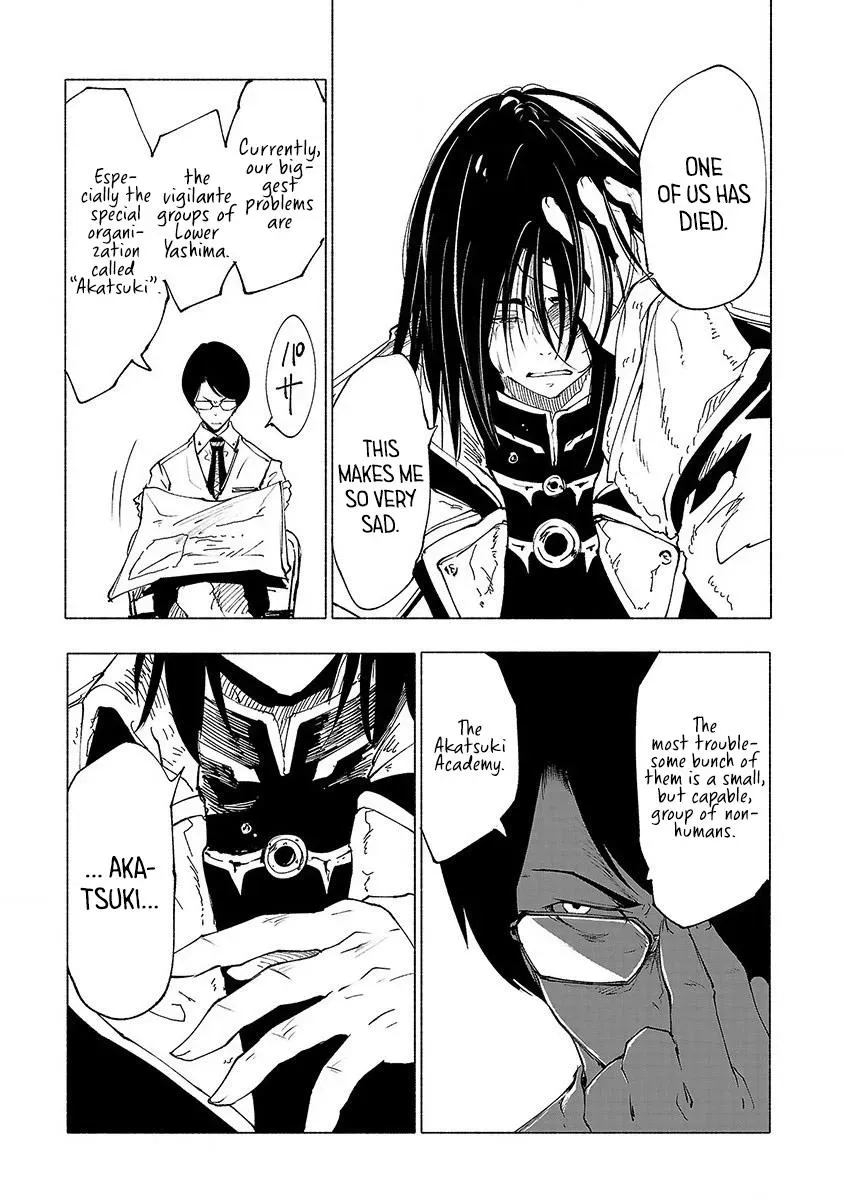 Read Red College chapter 29 image 15 on Lezhin