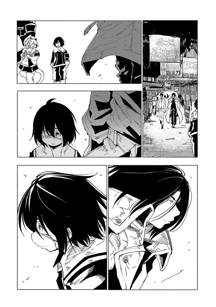 Read Red College chapter 29 image 17 on Lezhin