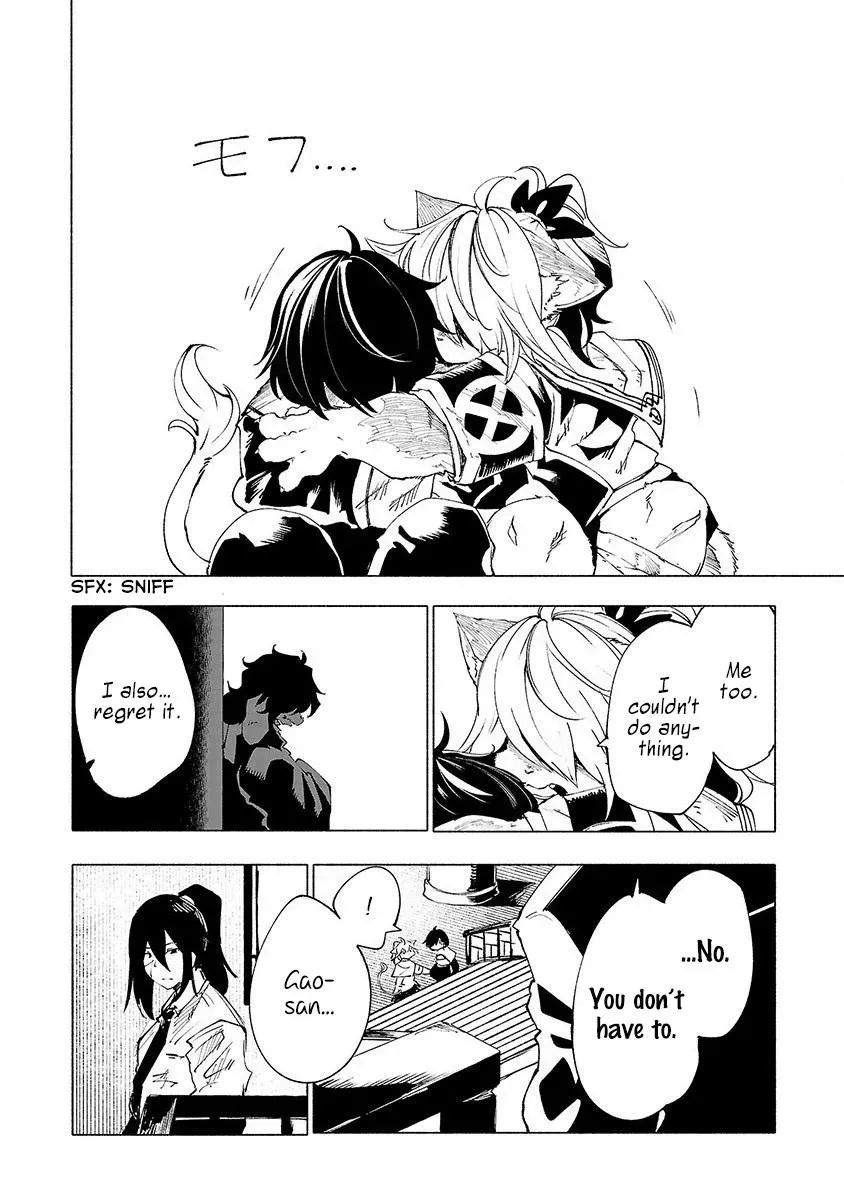 Read Red College chapter 29 image 2 on Lezhin