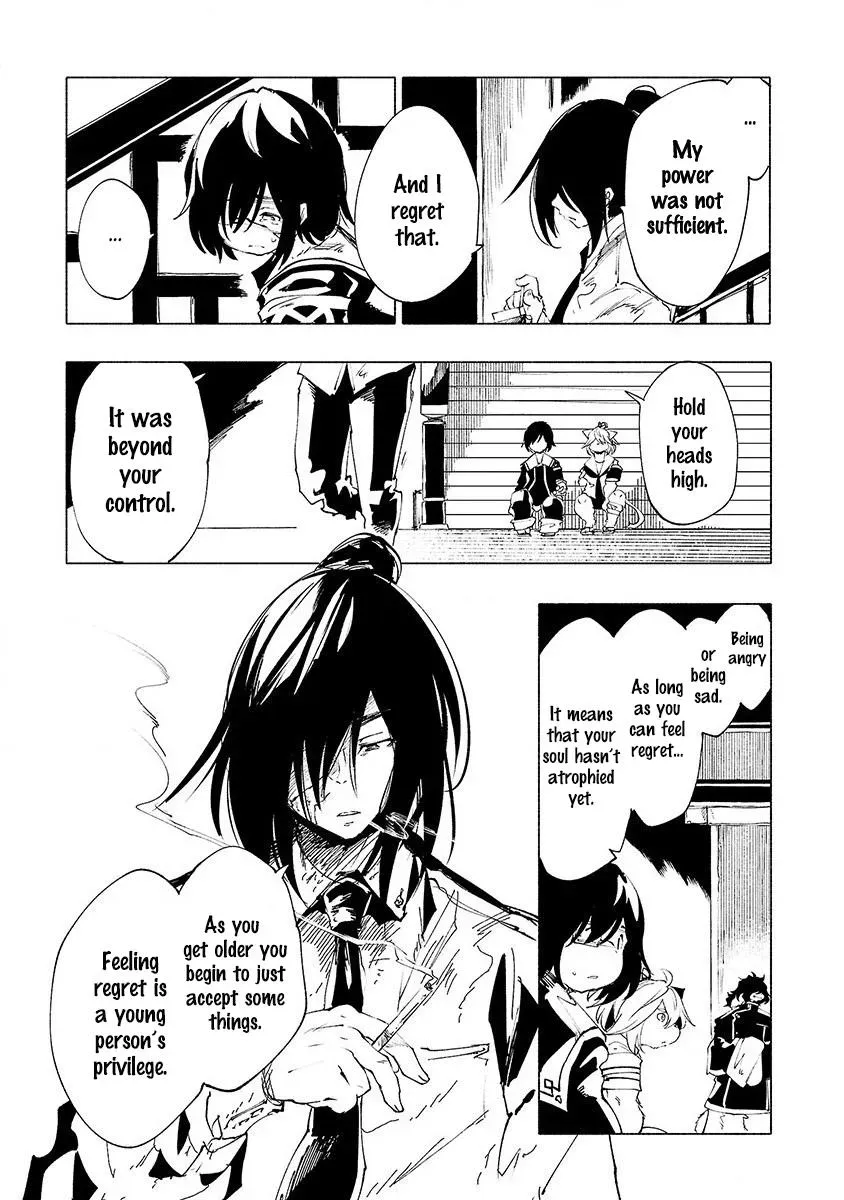 Read Red College chapter 29 image 3 on Lezhin