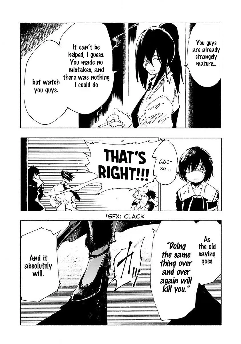 Read Red College chapter 29 image 4 on Lezhin