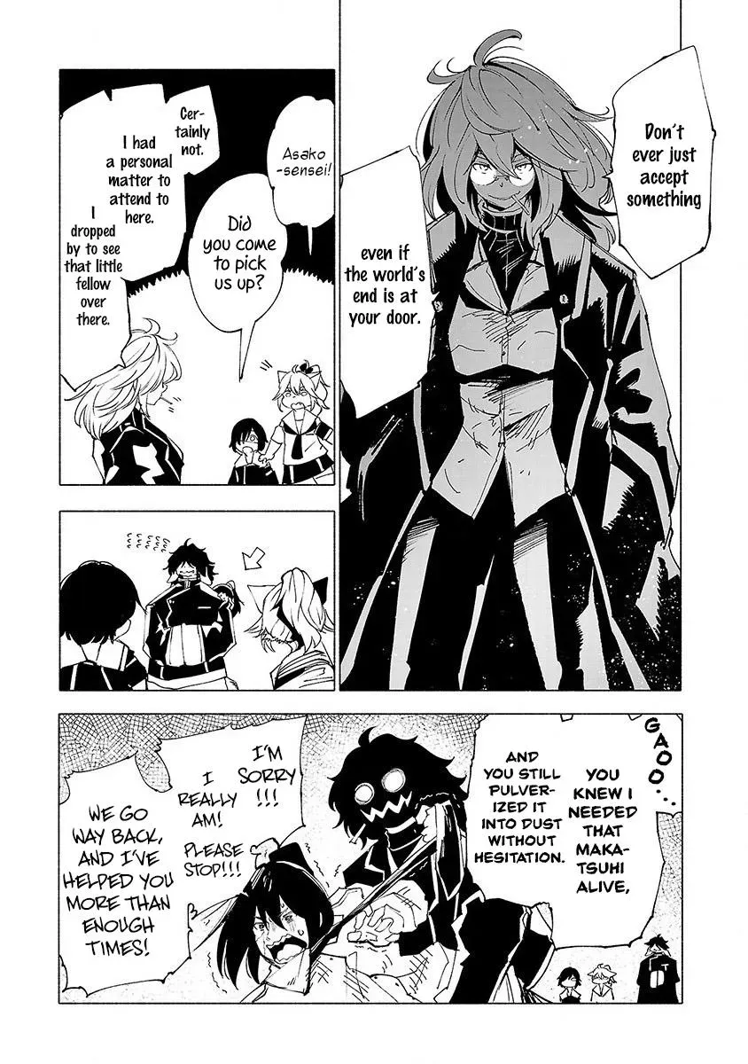 Read Red College chapter 29 image 5 on Lezhin