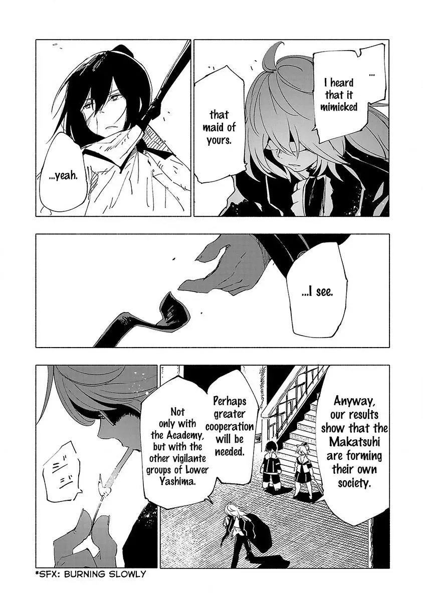 Read Red College chapter 29 image 6 on Lezhin