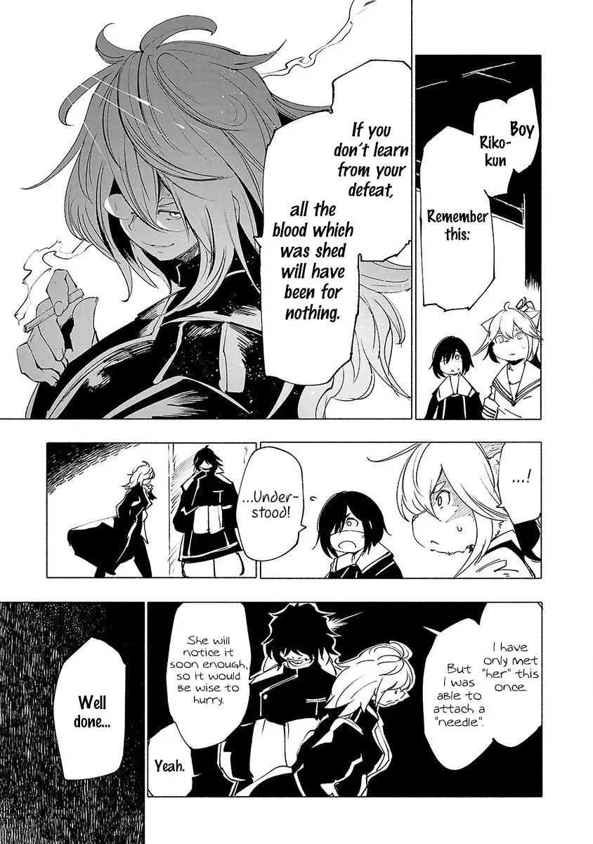 Read Red College chapter 29 image 7 on Lezhin