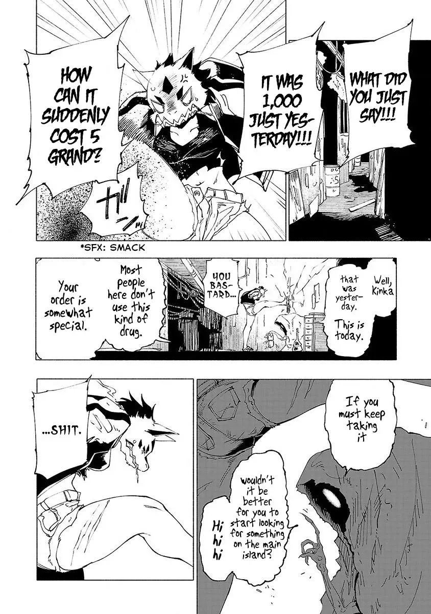 Read Red College chapter 29 image 8 on Lezhin