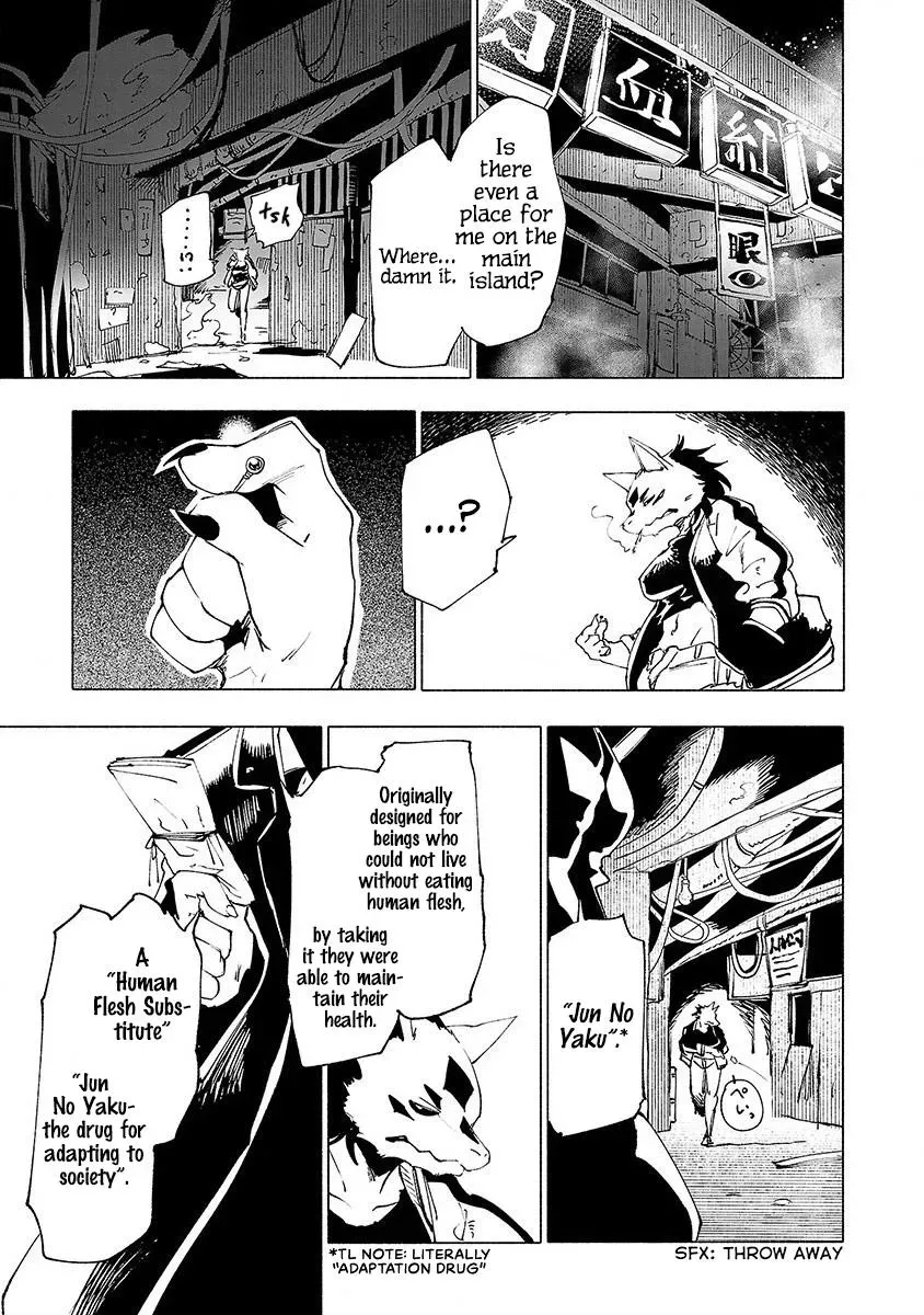 Read Red College chapter 29 image 9 on Lezhin
