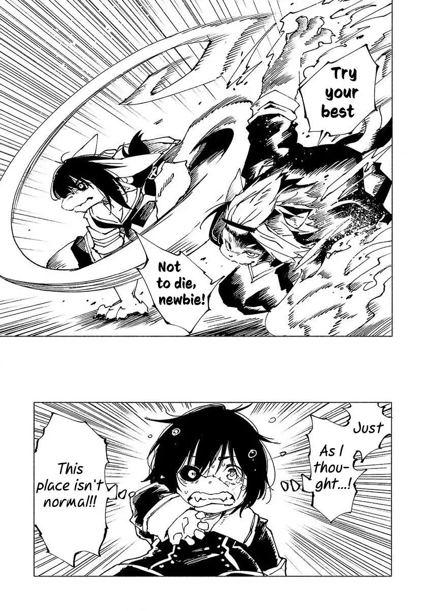 Read Red College chapter 3 image 1 on Lezhin