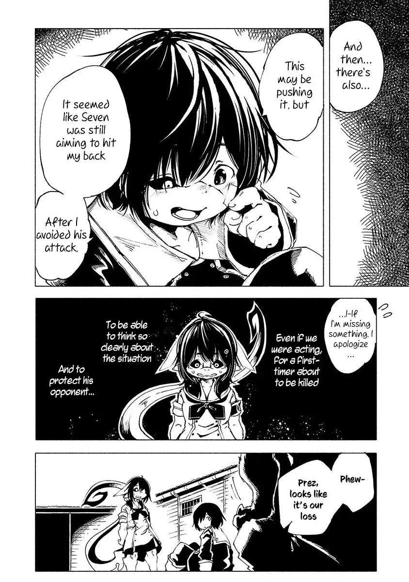 Read Red College chapter 3 image 12 on Lezhin