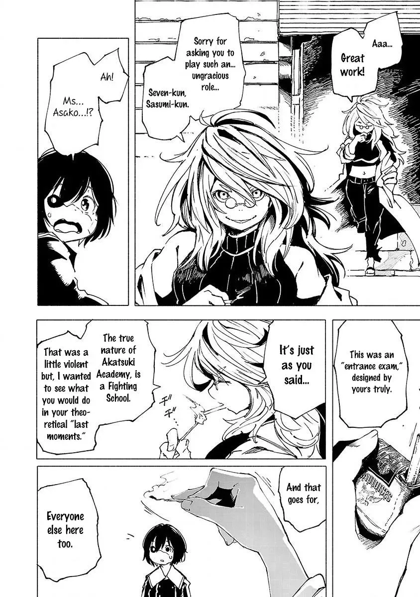 Read Red College chapter 3 image 14 on Lezhin