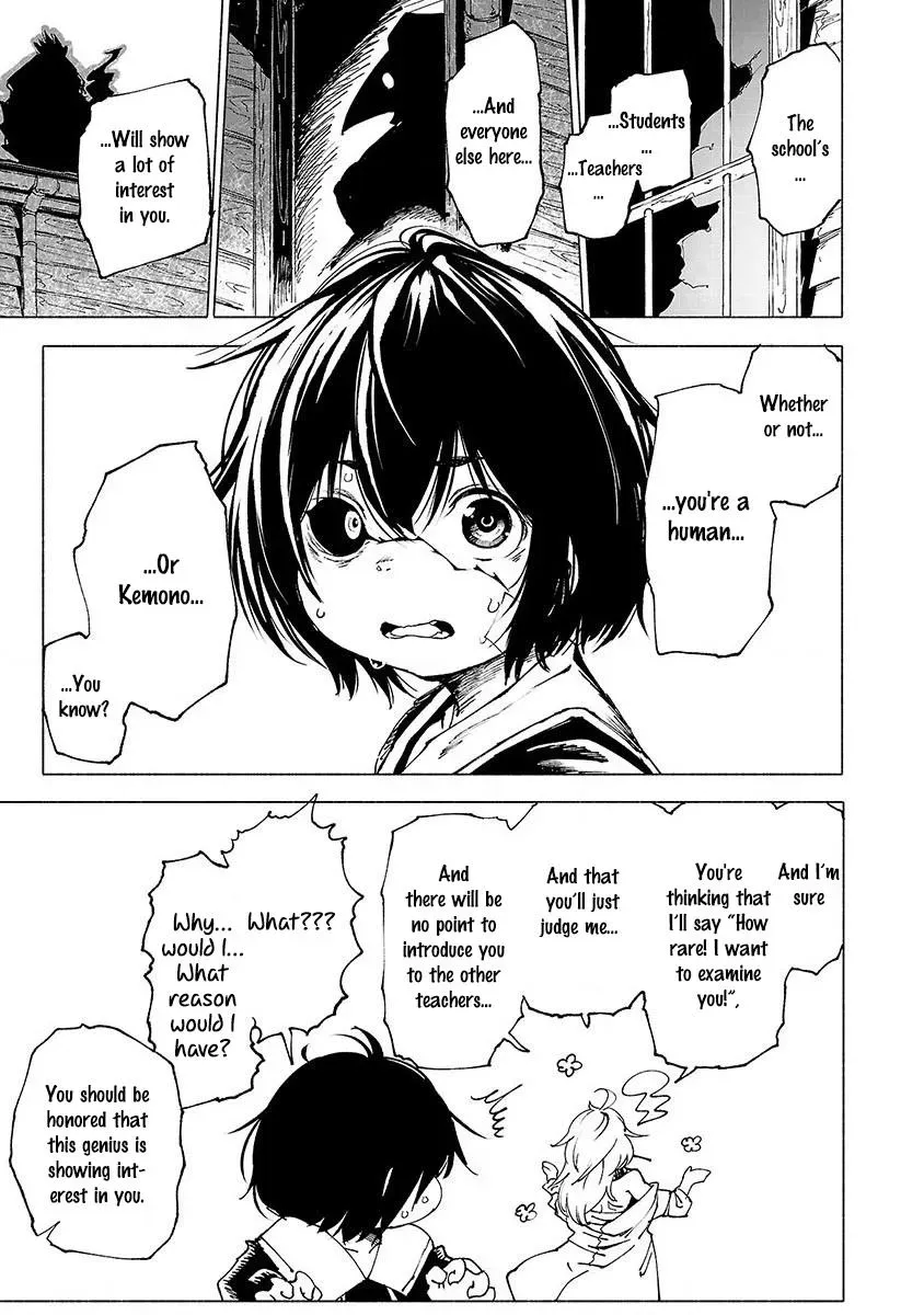 Read Red College chapter 3 image 15 on Lezhin