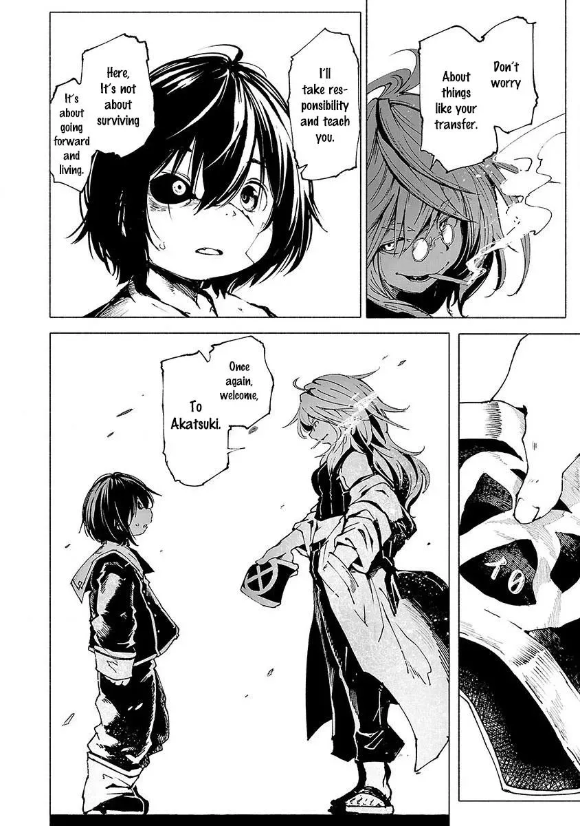 Read Red College chapter 3 image 16 on Lezhin
