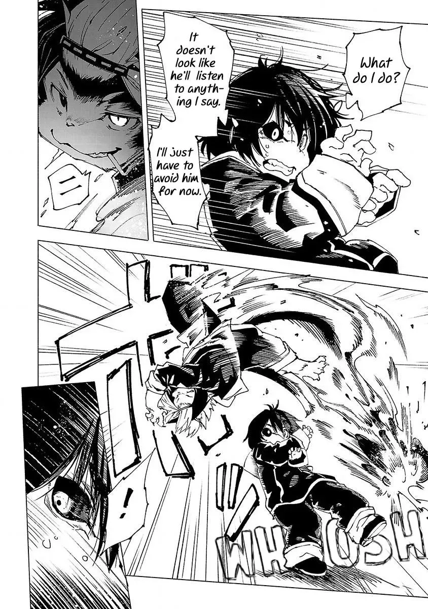 Read Red College chapter 3 image 2 on Lezhin