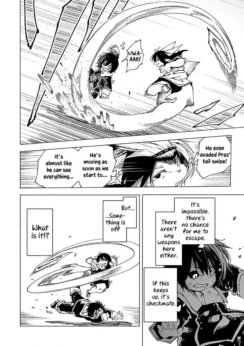 Read Red College chapter 3 image 4 on Lezhin