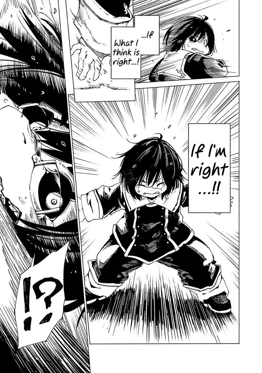 Read Red College chapter 3 image 7 on Lezhin