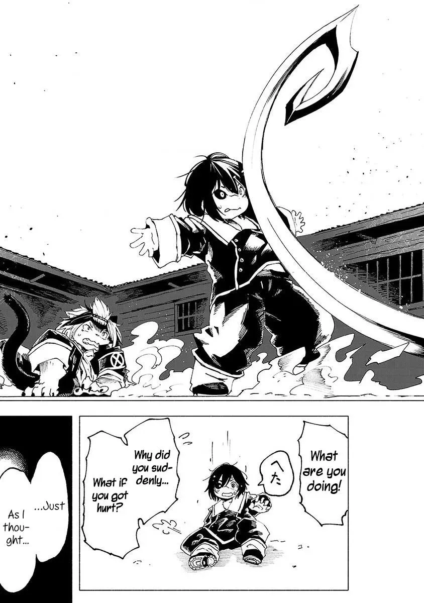 Read Red College chapter 3 image 9 on Lezhin